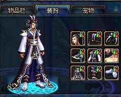 他是稳健的 他是稳健的