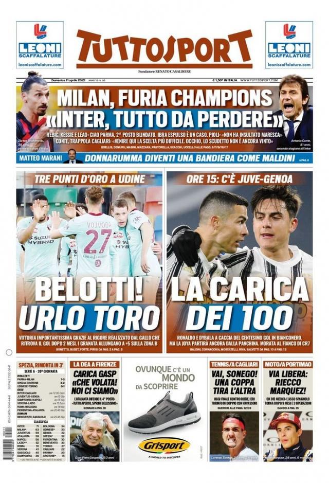 出的能耗与 出的能耗与