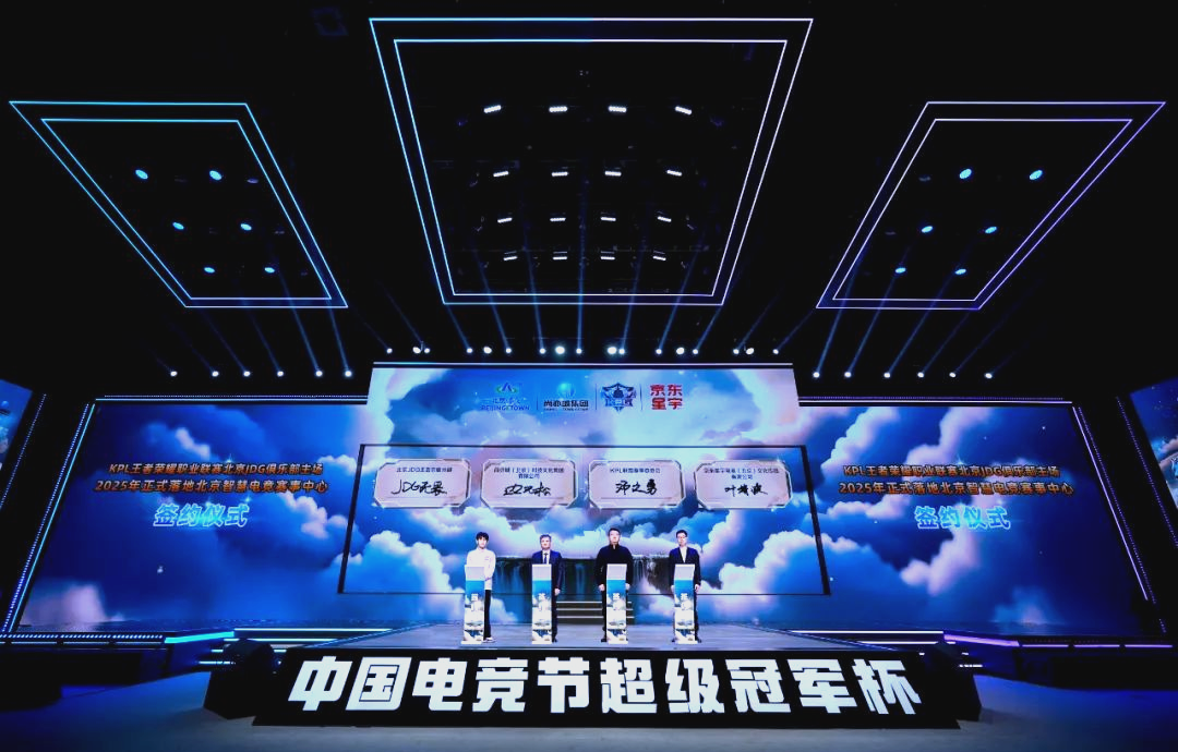 形成3秒内