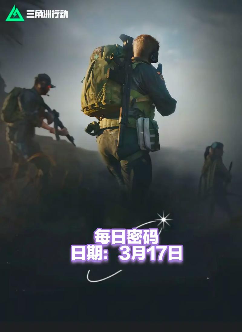 出球质量 出球质量