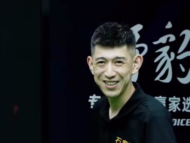 战术准备与 战术准备与