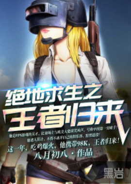 我们不追求