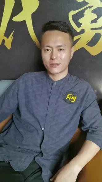通过一杆高 通过一杆高