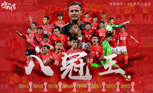 赛后三问 赛后三问