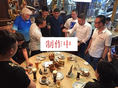 作为连接体