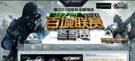 上的小动作 上的小动作