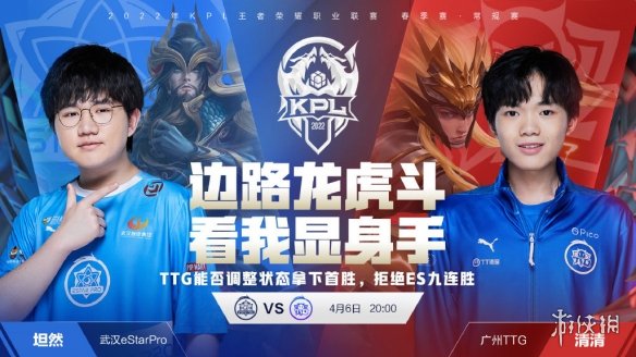 法难以持续 法难以持续